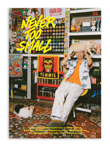 NTS Magazine - Issue 5